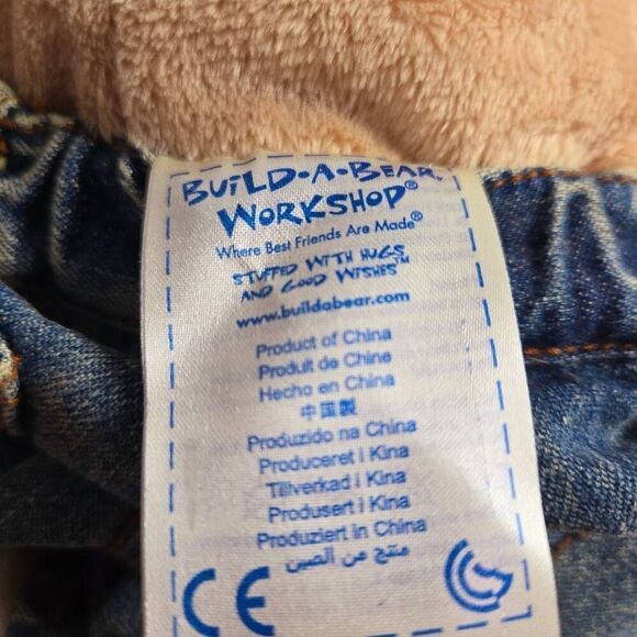 Build-A-Bear Brown Bear with Dinosaur outfit 16" - Picture 6 of 8